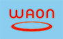 WAONカード